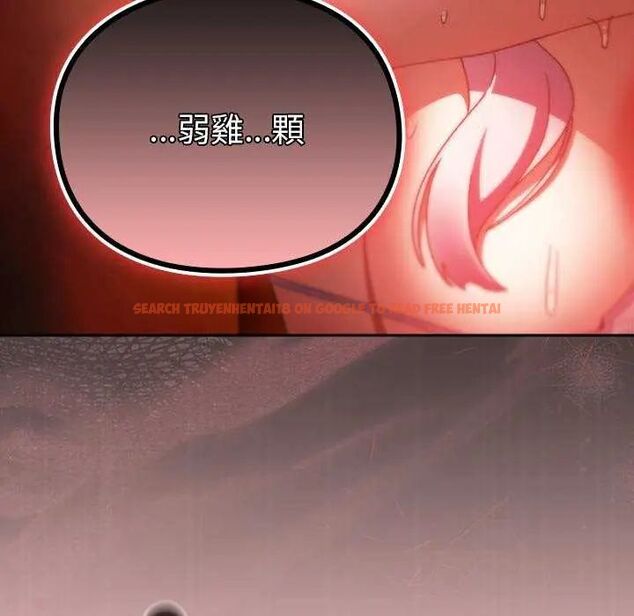 查看漫画男人稀缺的異世界/當前女友變成異世界獨裁者 - 第38話 - tymanga.com中的4628952图片