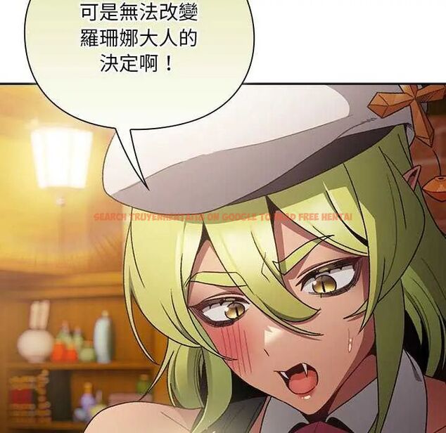 查看漫画男人稀缺的異世界/當前女友變成異世界獨裁者 - 第38話 - tymanga.com中的4628963图片