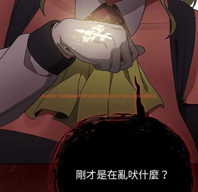 查看漫画男人稀缺的異世界/當前女友變成異世界獨裁者 - 第38話 - tymanga.com中的4628972图片