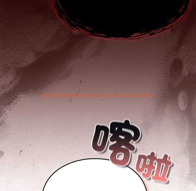查看漫画男人稀缺的異世界/當前女友變成異世界獨裁者 - 第38話 - tymanga.com中的4628973图片