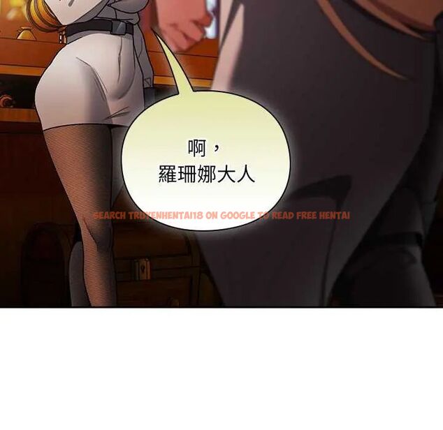 查看漫画男人稀缺的異世界/當前女友變成異世界獨裁者 - 第38話 - tymanga.com中的4628975图片