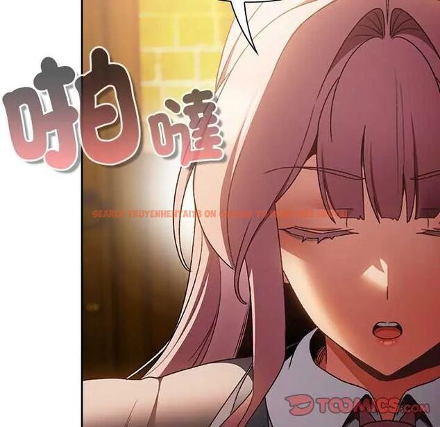 查看漫画男人稀缺的異世界/當前女友變成異世界獨裁者 - 第38話 - tymanga.com中的4628977图片