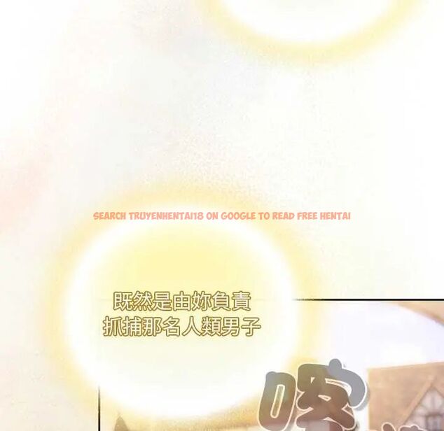 查看漫画男人稀缺的異世界/當前女友變成異世界獨裁者 - 第38話 - tymanga.com中的4628991图片