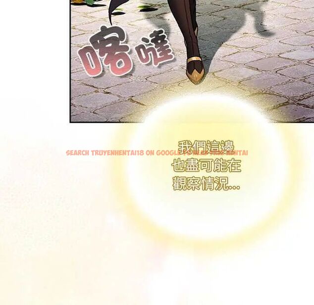 查看漫画男人稀缺的異世界/當前女友變成異世界獨裁者 - 第38話 - tymanga.com中的4628993图片