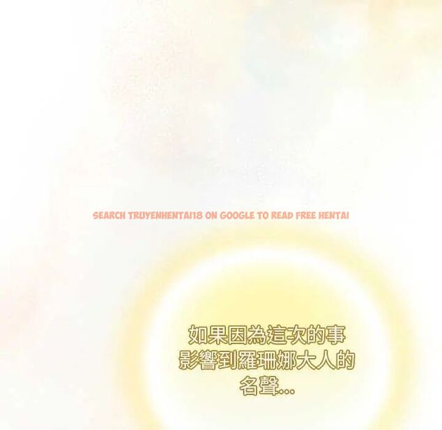 查看漫画男人稀缺的異世界/當前女友變成異世界獨裁者 - 第38話 - tymanga.com中的4628997图片