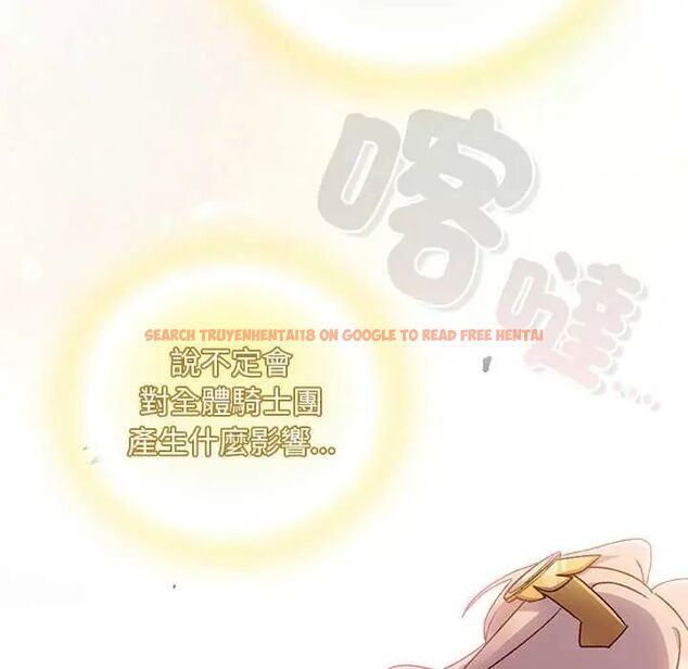 查看漫画男人稀缺的異世界/當前女友變成異世界獨裁者 - 第38話 - tymanga.com中的4628998图片