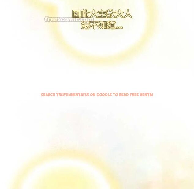 查看漫画男人稀缺的異世界/當前女友變成異世界獨裁者 - 第38話 - tymanga.com中的4629004图片