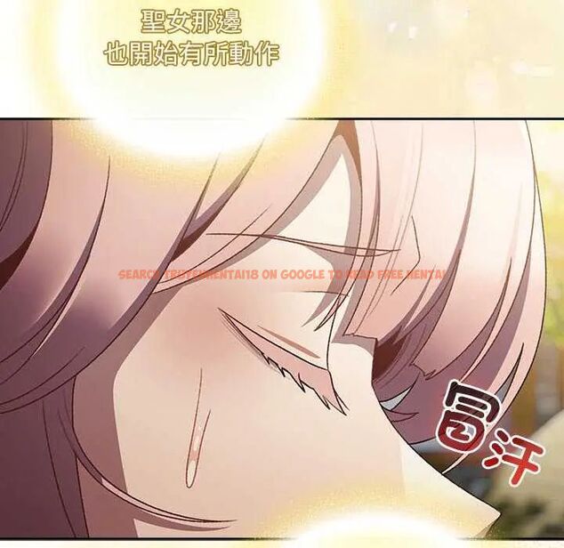 查看漫画男人稀缺的異世界/當前女友變成異世界獨裁者 - 第38話 - tymanga.com中的4629005图片
