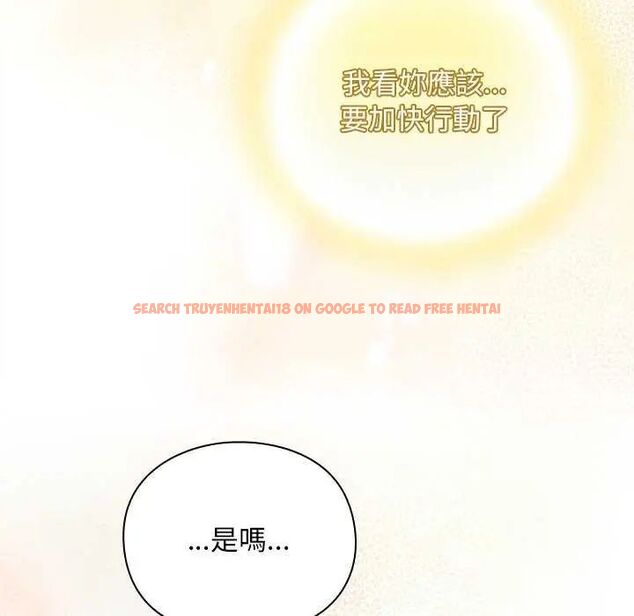 查看漫画男人稀缺的異世界/當前女友變成異世界獨裁者 - 第38話 - tymanga.com中的4629006图片
