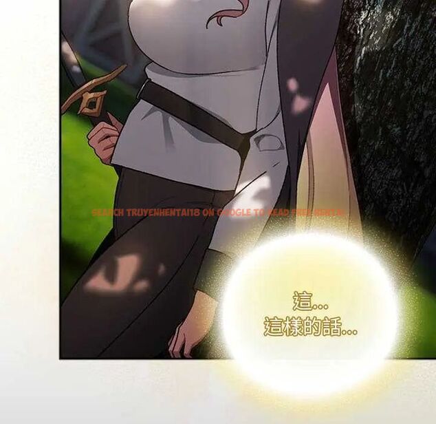 查看漫画男人稀缺的異世界/當前女友變成異世界獨裁者 - 第38話 - tymanga.com中的4629008图片