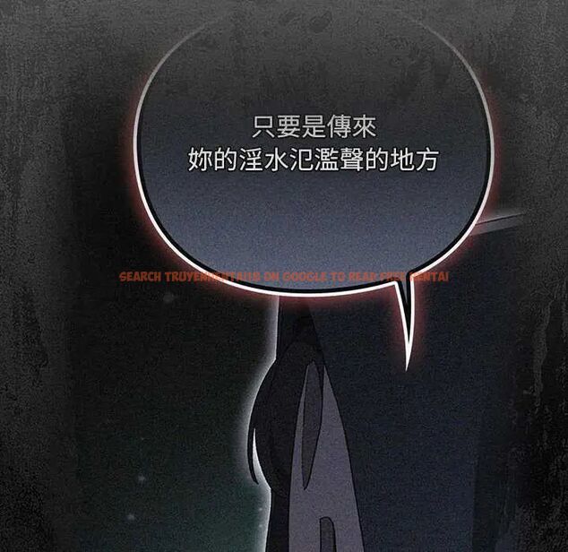 查看漫画男人稀缺的異世界/當前女友變成異世界獨裁者 - 第38話 - tymanga.com中的4629010图片