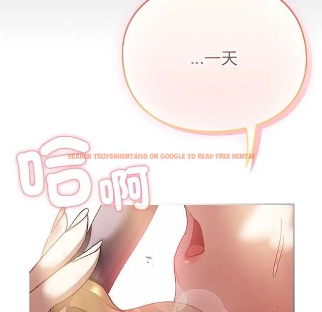 查看漫画男人稀缺的異世界/當前女友變成異世界獨裁者 - 第38話 - tymanga.com中的4629013图片