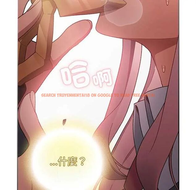 查看漫画男人稀缺的異世界/當前女友變成異世界獨裁者 - 第38話 - tymanga.com中的4629014图片