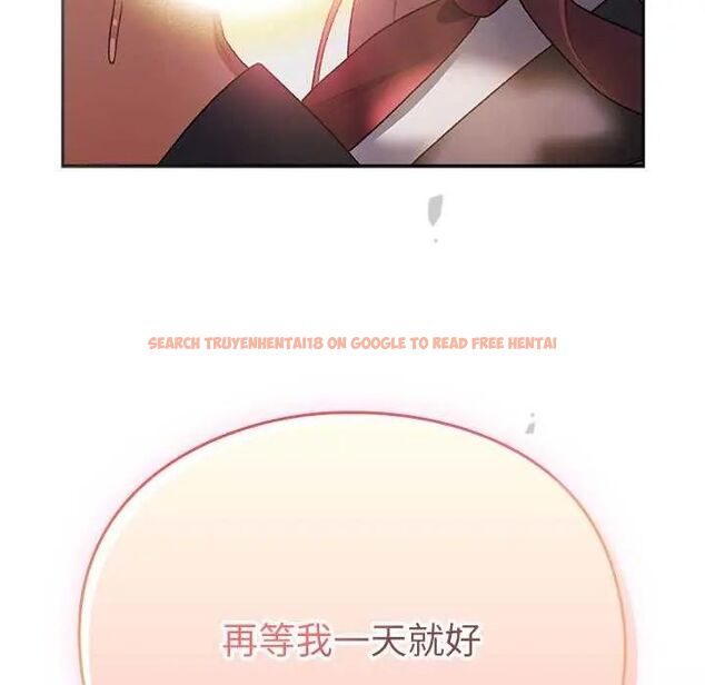 查看漫画男人稀缺的異世界/當前女友變成異世界獨裁者 - 第38話 - tymanga.com中的4629015图片