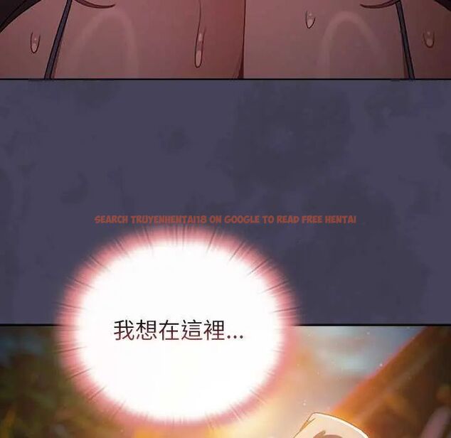 查看漫画男人稀缺的異世界/當前女友變成異世界獨裁者 - 第38話 - tymanga.com中的4629023图片