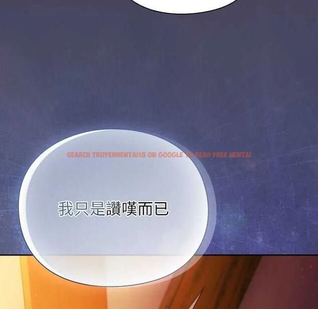 查看漫画男人稀缺的異世界/當前女友變成異世界獨裁者 - 第39話 - tymanga.com中的4651827图片