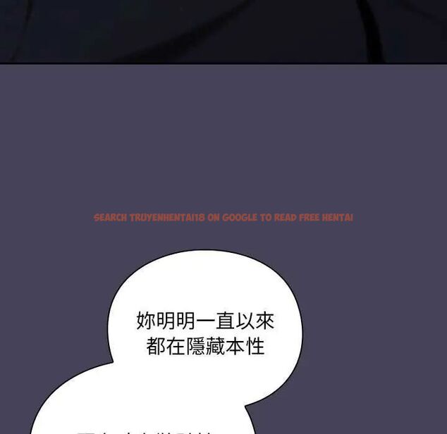 查看漫画男人稀缺的異世界/當前女友變成異世界獨裁者 - 第39話 - tymanga.com中的4651839图片
