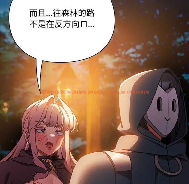 查看漫画男人稀缺的異世界/當前女友變成異世界獨裁者 - 第39話 - tymanga.com中的4651859图片