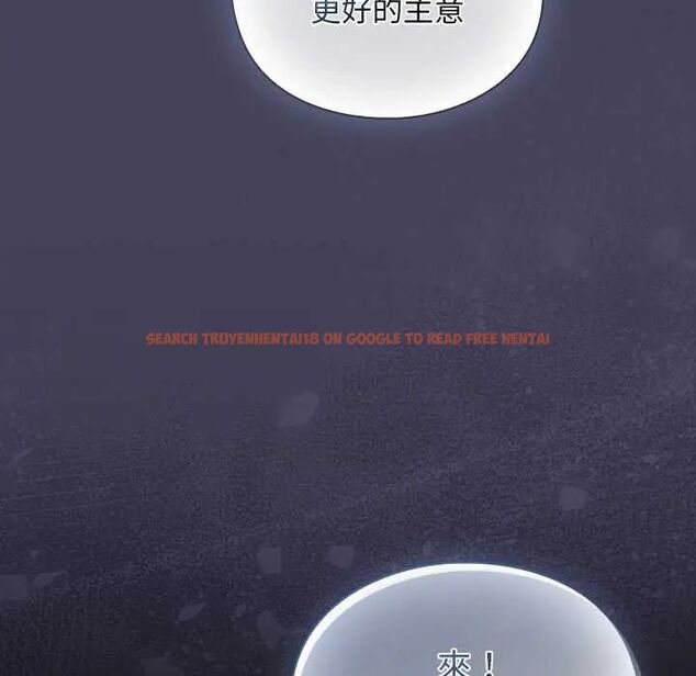 查看漫画男人稀缺的異世界/當前女友變成異世界獨裁者 - 第39話 - tymanga.com中的4651869图片