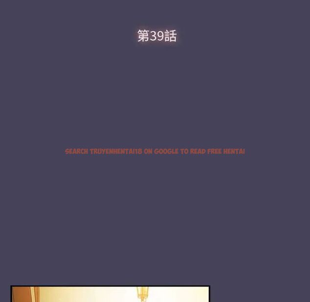 查看漫画男人稀缺的異世界/當前女友變成異世界獨裁者 - 第39話 - tymanga.com中的4651875图片