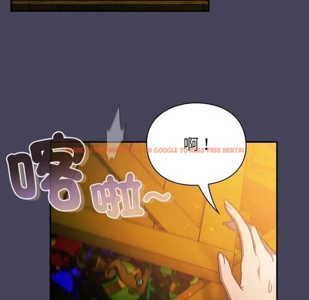 查看漫画男人稀缺的異世界/當前女友變成異世界獨裁者 - 第39話 - tymanga.com中的4651877图片