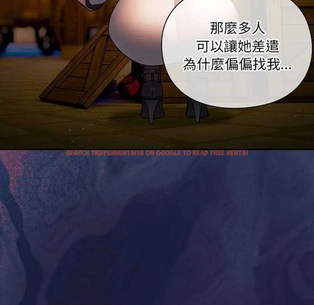 查看漫画男人稀缺的異世界/當前女友變成異世界獨裁者 - 第39話 - tymanga.com中的4651886图片