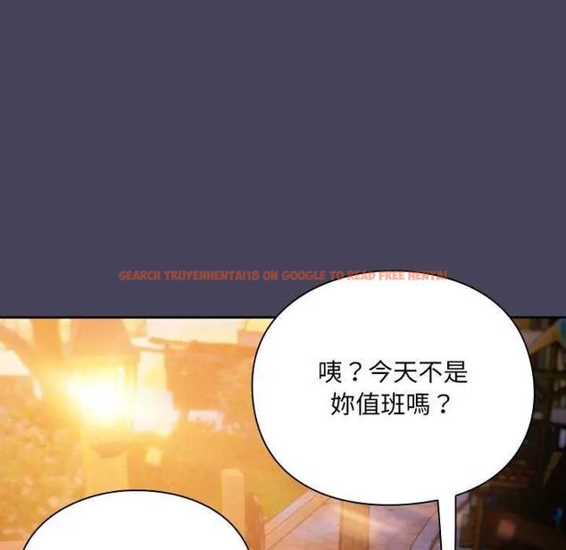 查看漫画男人稀缺的異世界/當前女友變成異世界獨裁者 - 第39話 - tymanga.com中的4651900图片