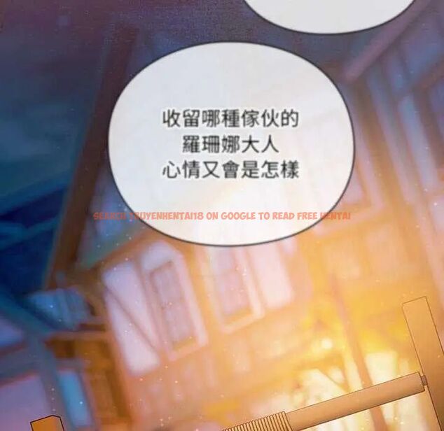查看漫画男人稀缺的異世界/當前女友變成異世界獨裁者 - 第39話 - tymanga.com中的4651906图片