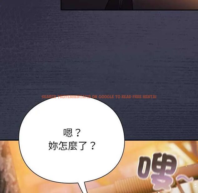 查看漫画男人稀缺的異世界/當前女友變成異世界獨裁者 - 第39話 - tymanga.com中的4651913图片