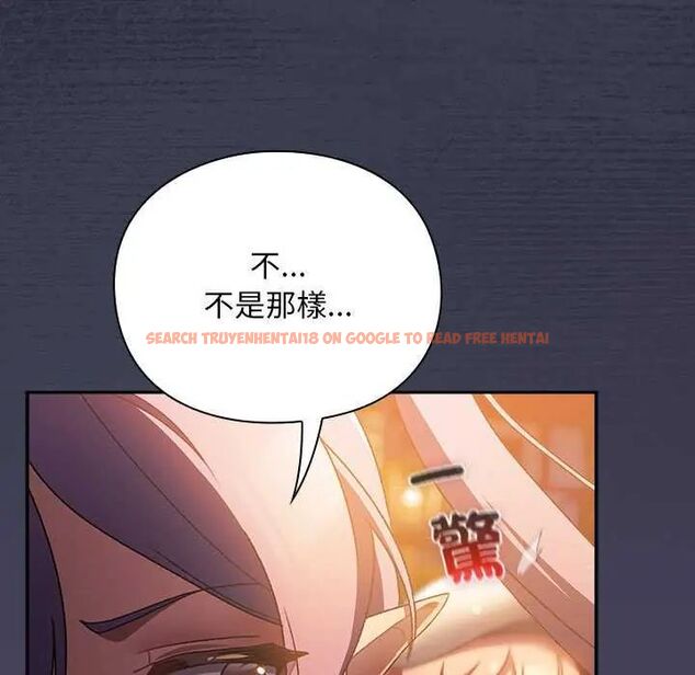 查看漫画男人稀缺的異世界/當前女友變成異世界獨裁者 - 第39話 - tymanga.com中的4651915图片