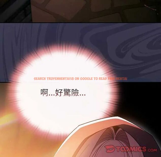 查看漫画男人稀缺的異世界/當前女友變成異世界獨裁者 - 第39話 - tymanga.com中的4651920图片