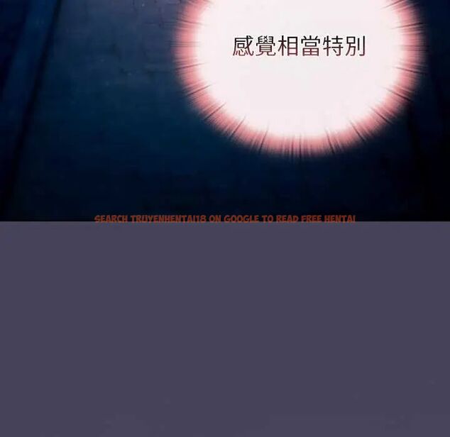 查看漫画男人稀缺的異世界/當前女友變成異世界獨裁者 - 第39話 - tymanga.com中的4651930图片