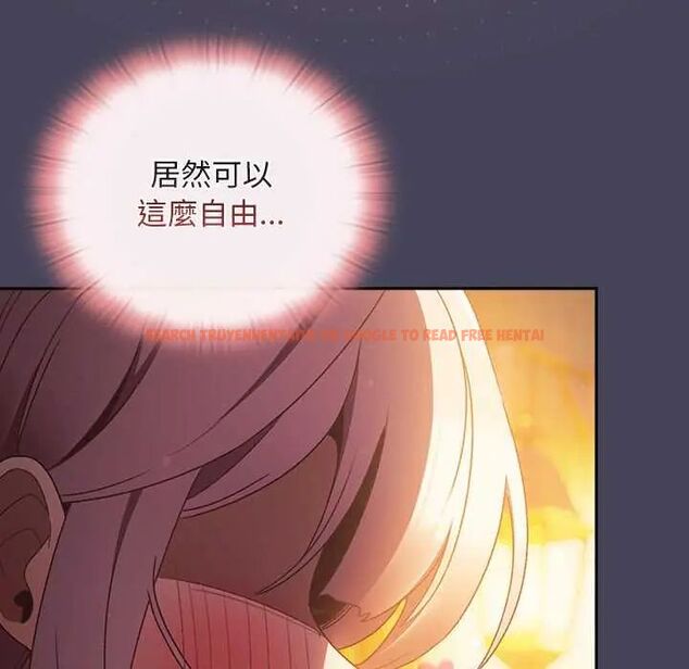 查看漫画男人稀缺的異世界/當前女友變成異世界獨裁者 - 第39話 - tymanga.com中的4651938图片