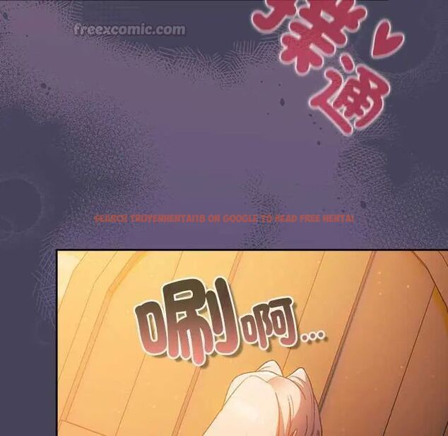 查看漫画男人稀缺的異世界/當前女友變成異世界獨裁者 - 第39話 - tymanga.com中的4651940图片