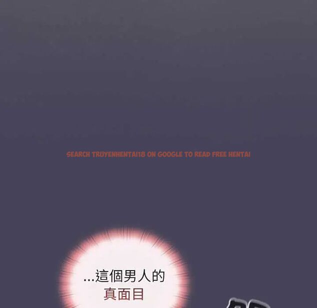 查看漫画男人稀缺的異世界/當前女友變成異世界獨裁者 - 第39話 - tymanga.com中的4651950图片