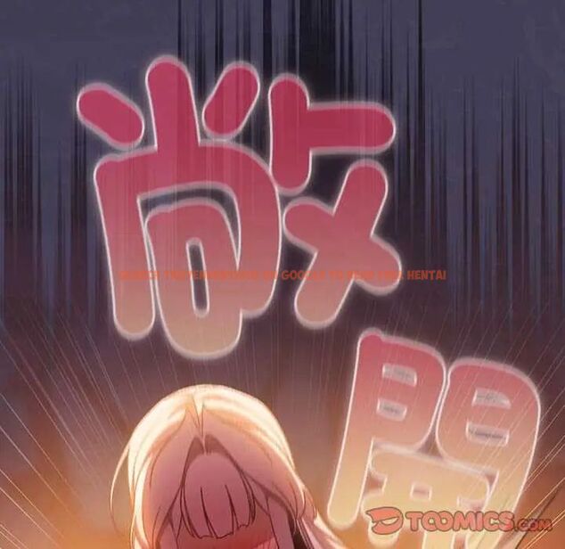 查看漫画男人稀缺的異世界/當前女友變成異世界獨裁者 - 第39話 - tymanga.com中的4651952图片