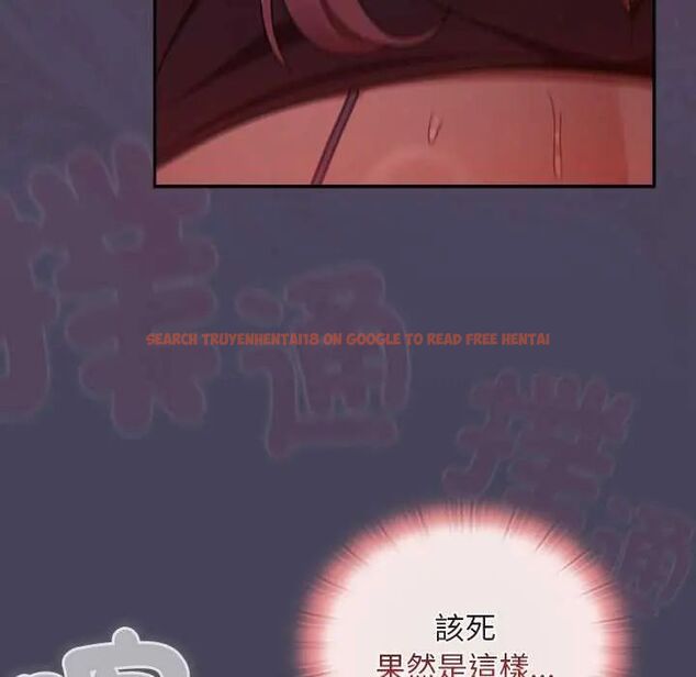 查看漫画男人稀缺的異世界/當前女友變成異世界獨裁者 - 第39話 - tymanga.com中的4651965图片