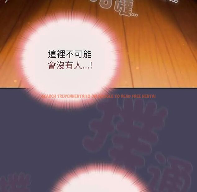 查看漫画男人稀缺的異世界/當前女友變成異世界獨裁者 - 第39話 - tymanga.com中的4651967图片