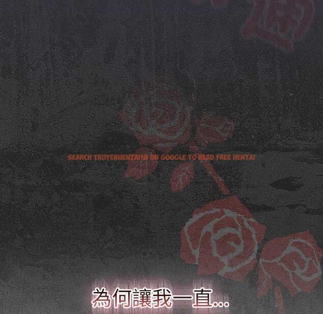 查看漫画男人稀缺的異世界/當前女友變成異世界獨裁者 - 第39話 - tymanga.com中的4651986图片