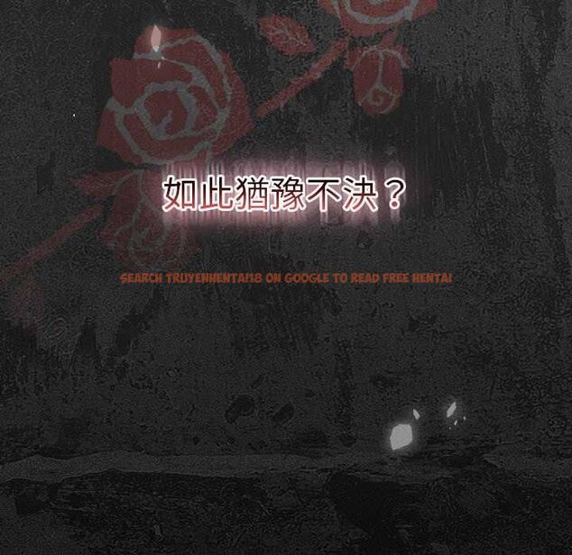 查看漫画男人稀缺的異世界/當前女友變成異世界獨裁者 - 第39話 - tymanga.com中的4651989图片