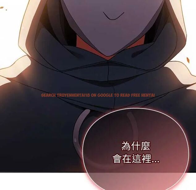 查看漫画男人稀缺的異世界/當前女友變成異世界獨裁者 - 第39話 - tymanga.com中的4651998图片