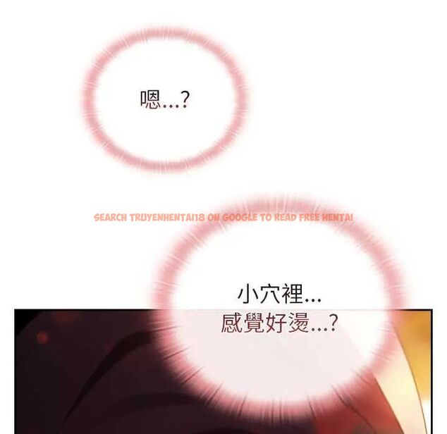 查看漫画男人稀缺的異世界/當前女友變成異世界獨裁者 - 第39話 - tymanga.com中的4652003图片