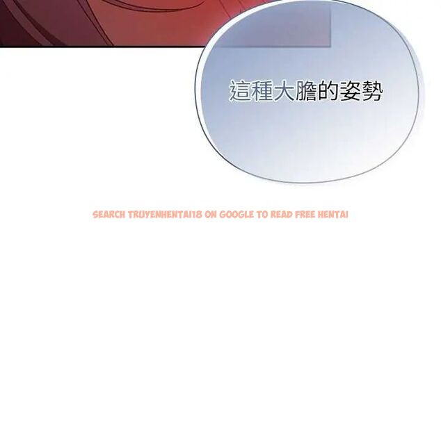 查看漫画男人稀缺的異世界/當前女友變成異世界獨裁者 - 第39話 - tymanga.com中的4652007图片