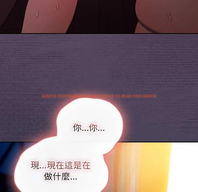查看漫画男人稀缺的異世界/當前女友變成異世界獨裁者 - 第40話 - tymanga.com中的4673305图片