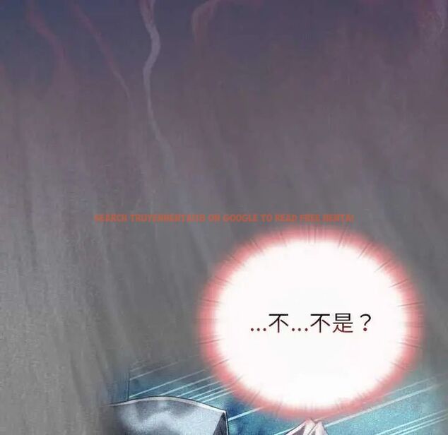 查看漫画男人稀缺的異世界/當前女友變成異世界獨裁者 - 第40話 - tymanga.com中的4673324图片