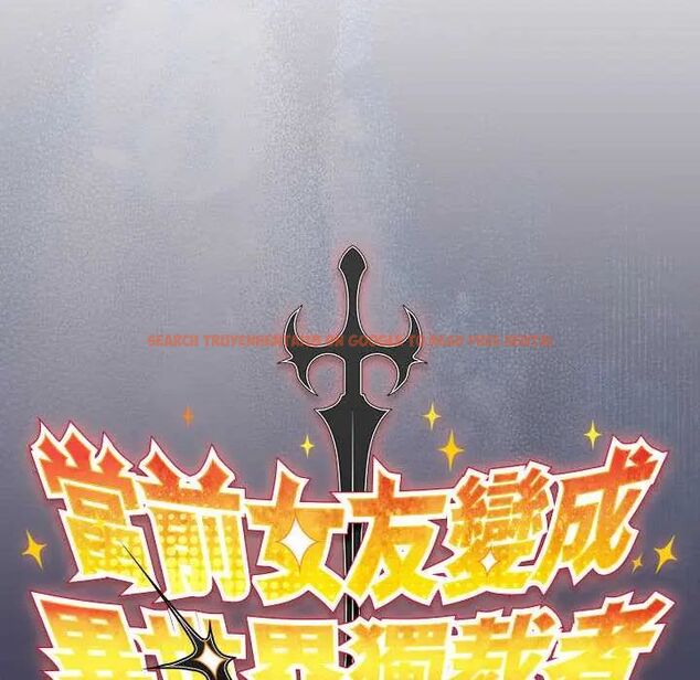 查看漫画男人稀缺的異世界/當前女友變成異世界獨裁者 - 第40話 - tymanga.com中的4673359图片
