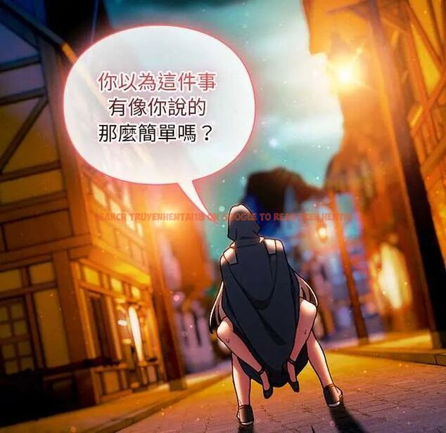 查看漫画男人稀缺的異世界/當前女友變成異世界獨裁者 - 第40話 - tymanga.com中的4673364图片