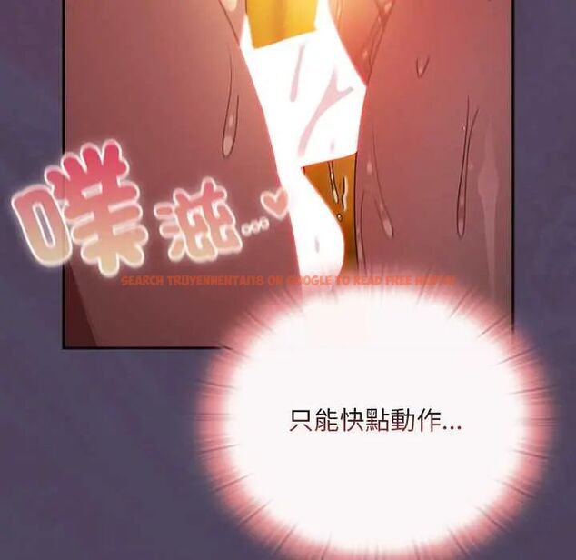 查看漫画男人稀缺的異世界/當前女友變成異世界獨裁者 - 第40話 - tymanga.com中的4673377图片