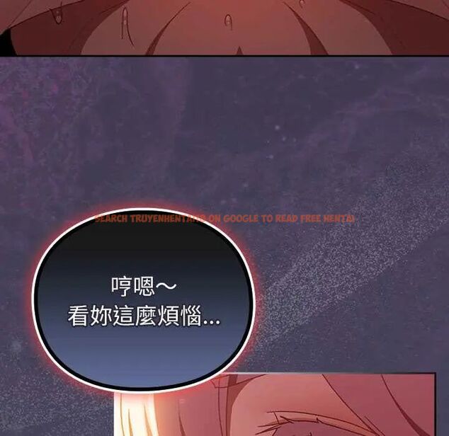 查看漫画男人稀缺的異世界/當前女友變成異世界獨裁者 - 第40話 - tymanga.com中的4673382图片
