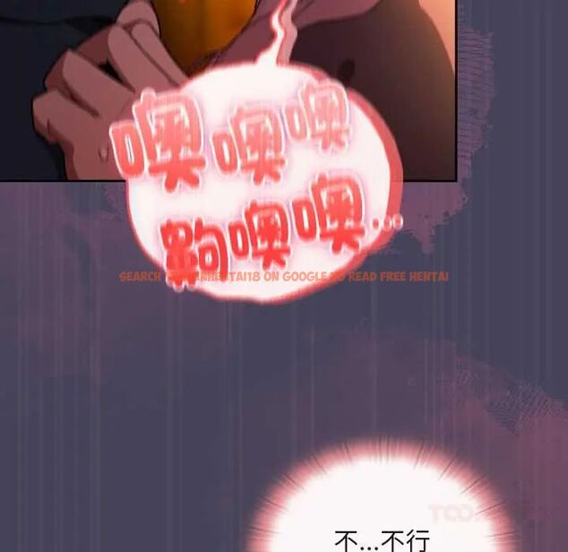 查看漫画男人稀缺的異世界/當前女友變成異世界獨裁者 - 第40話 - tymanga.com中的4673388图片